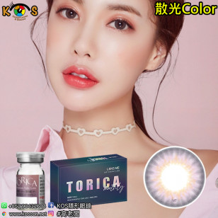 【散光】Lensme Torica Big Syndrome Violet 토리카 빅신드롬 바이올렛 (난시 교정용) 每月抛棄散光彩妝隱形眼鏡